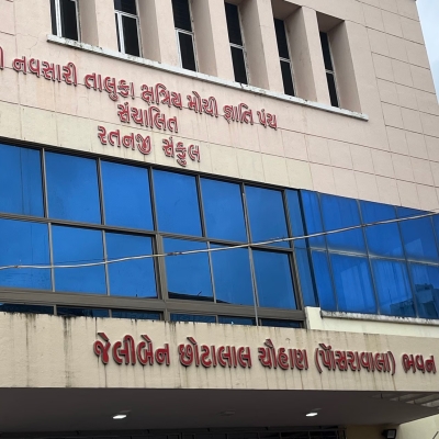 Shri Navsari Taluka Kshatriya Mochi