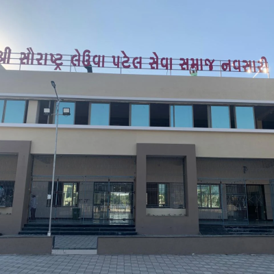 Shree Saurashtra Leuva Patel Seva Samaj