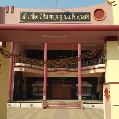Gangaba Hall